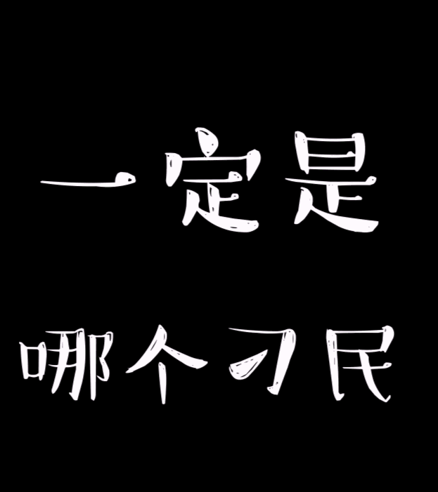 “朕收到一条来自你妈的微信” 故宫又一H5神作是如何刷屏的？