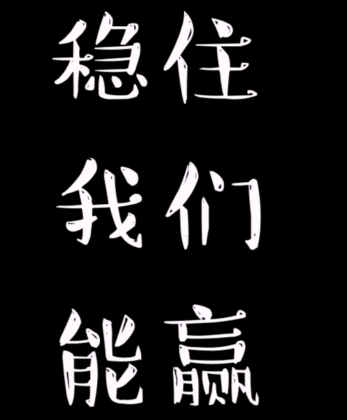 “朕收到一条来自你妈的微信” 故宫又一H5神作是如何刷屏的？