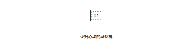 文案加上这三个字，比定金翻倍、双十一秒杀更能出单！