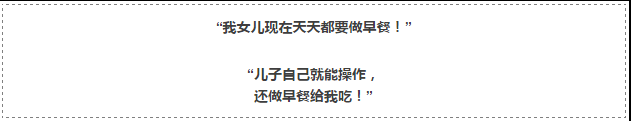 文案加上这三个字，比定金翻倍、双十一秒杀更能出单！