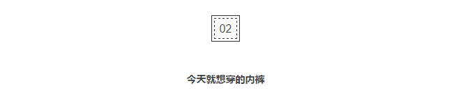 文案加上这三个字，比定金翻倍、双十一秒杀更能出单！