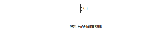 文案加上这三个字，比定金翻倍、双十一秒杀更能出单！